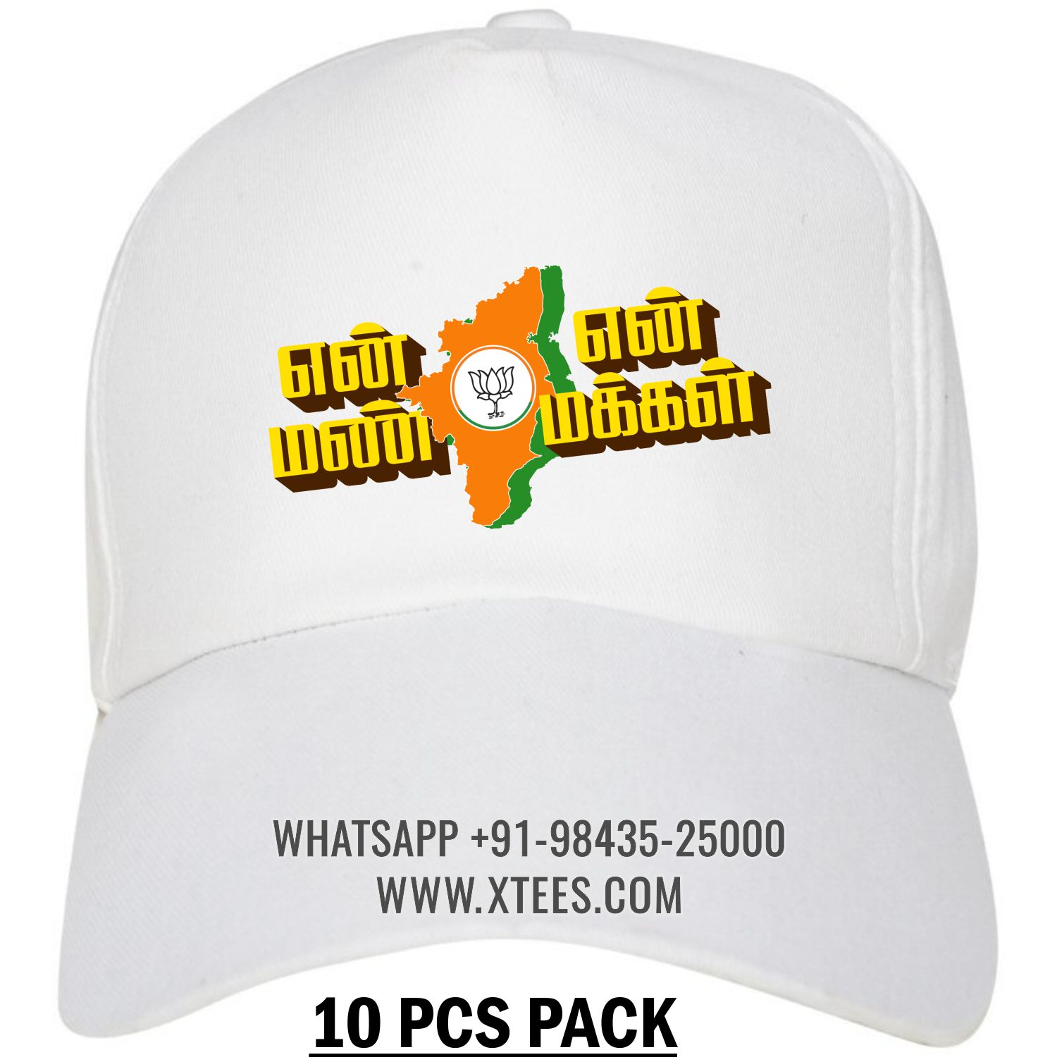 En Mann En Makkal Logo Printed Cap - 10 Pcs Pack image