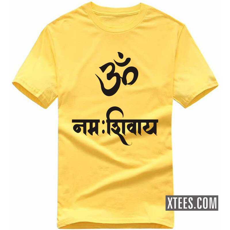 Om Nama Shivaya Hindi T Shirt T Shirts