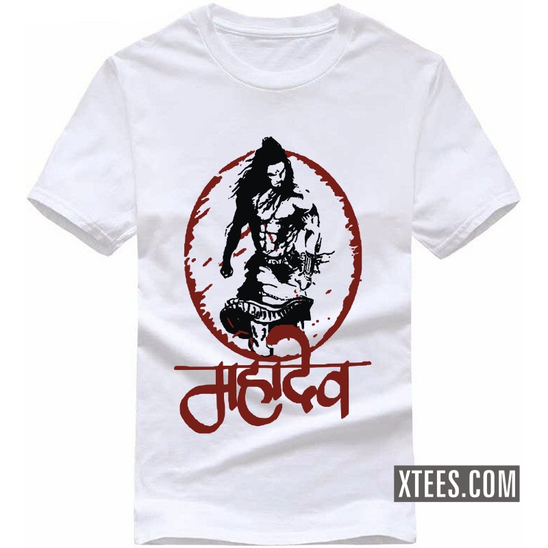 Buy Mahadev Lord Shiva Hindu Religion Slogan T-Shirts for Men online ...