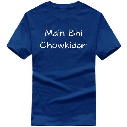 Narendra Modi T-Shirts | Sizes up-to 7XL | 100% Cotton Tees | Xtees