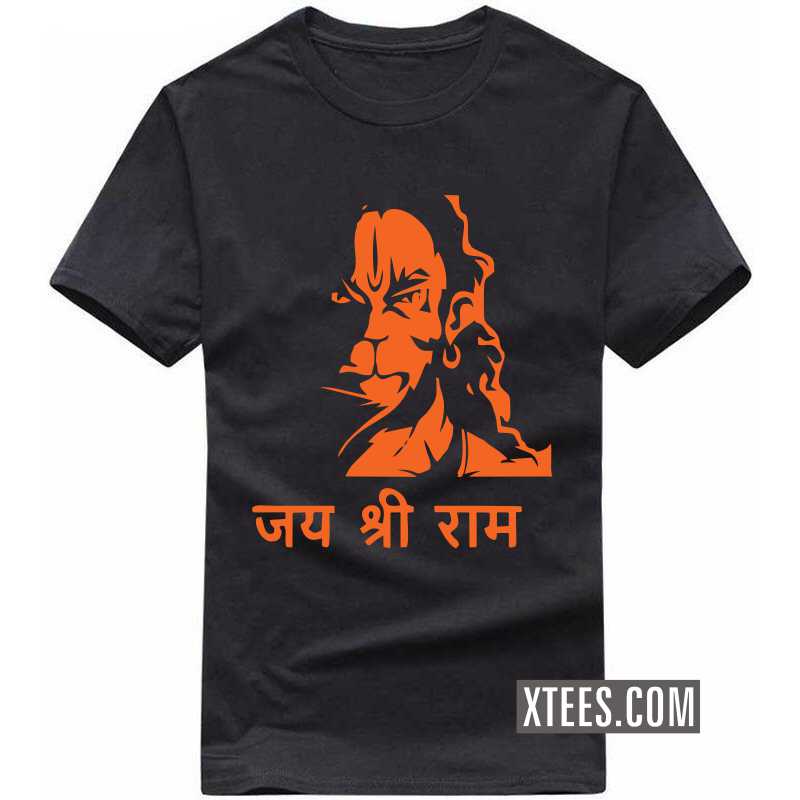 Hanuman Jai Shree Ram T Shirt image